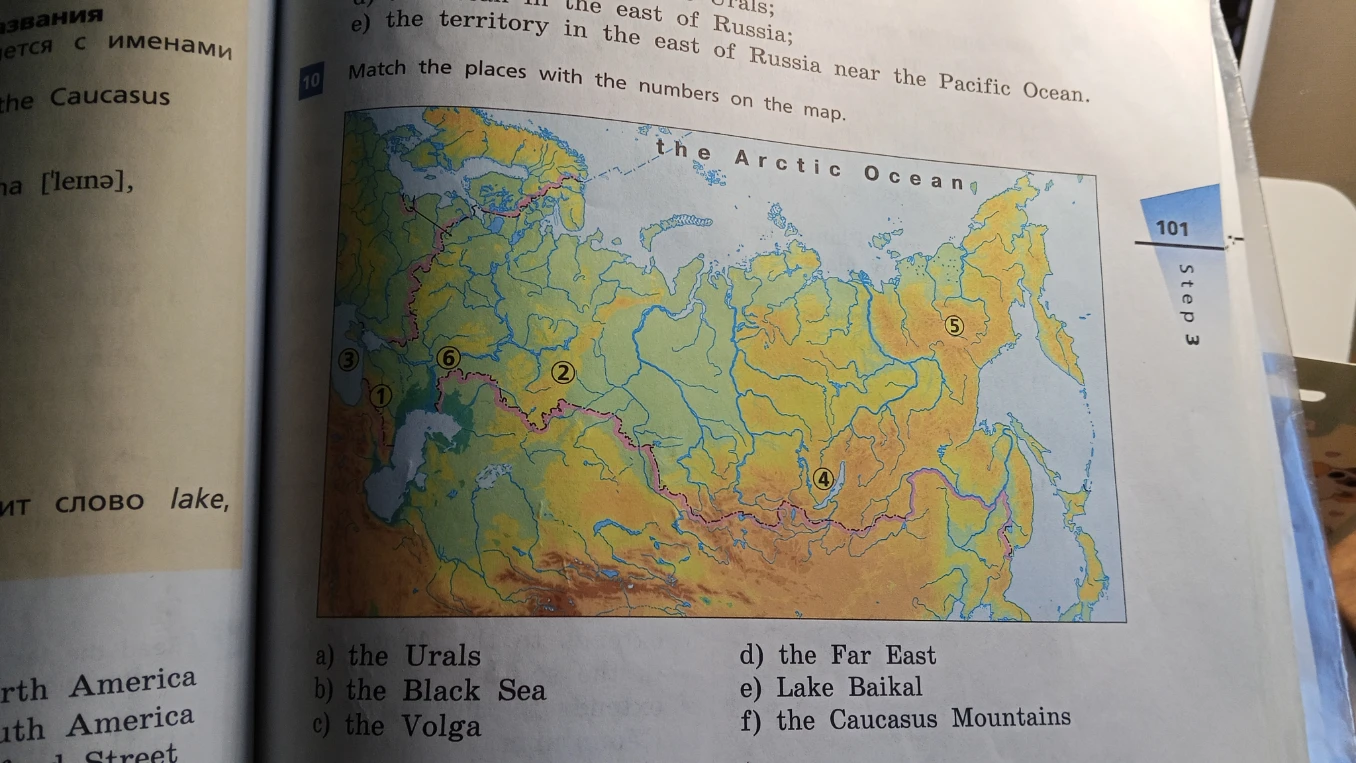 Match the places with the numbers on the map.