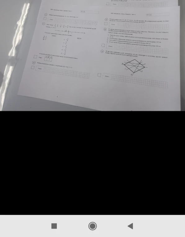 Найдите значение выражения 7x - 5(y - 2) при x=4, y=6.