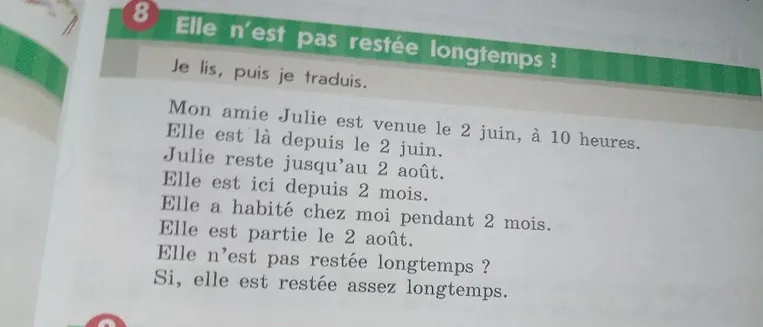 Elle n'est pas restée longtemps ?