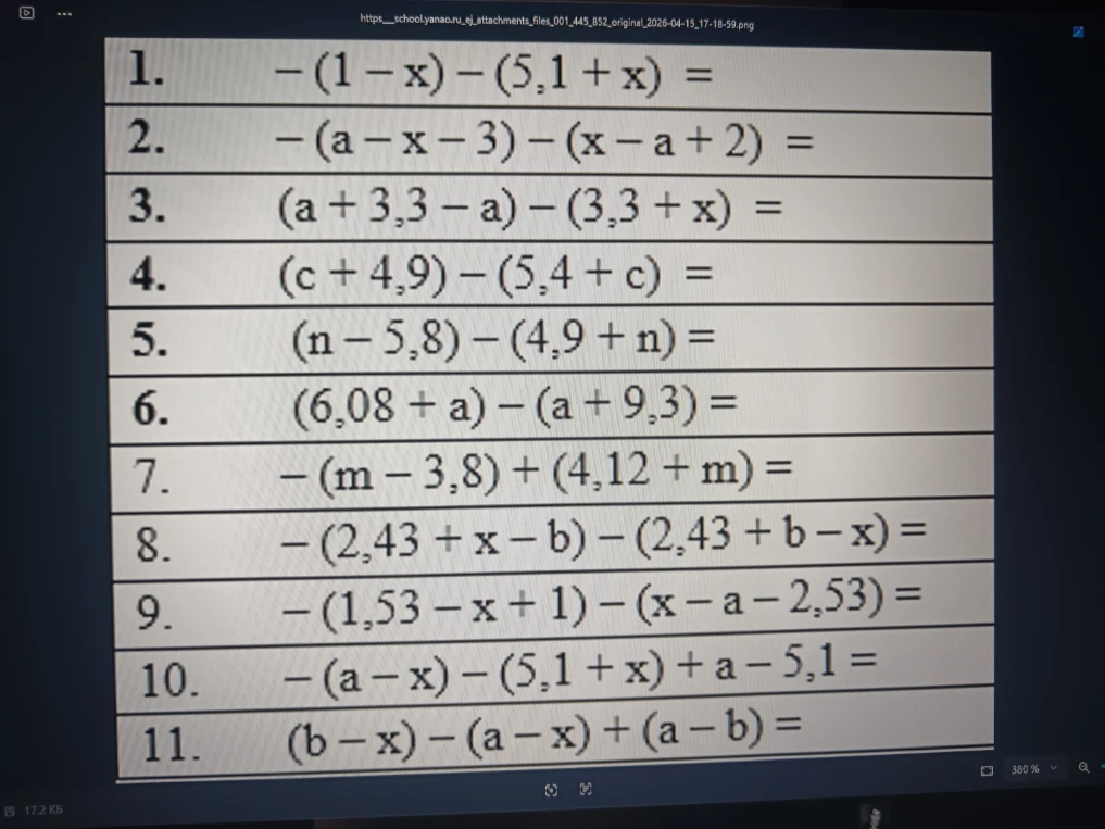 1. -(1 - x) - (5,1 + x) =