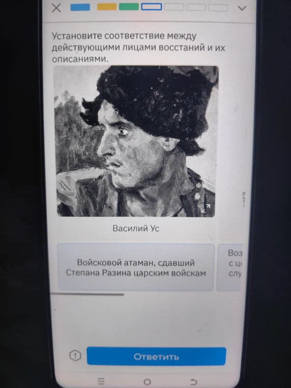 Установите соответствие между действующими лицами восстаний и их описаниями.