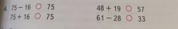 4. 75 - 16 75 48 + 19 57 75 + 16 75 61 - 28 33