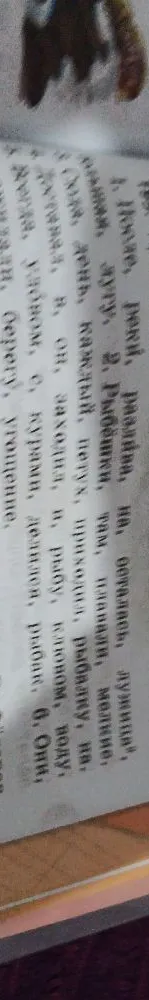 После, реки, разлива, на, осталась, лужица.