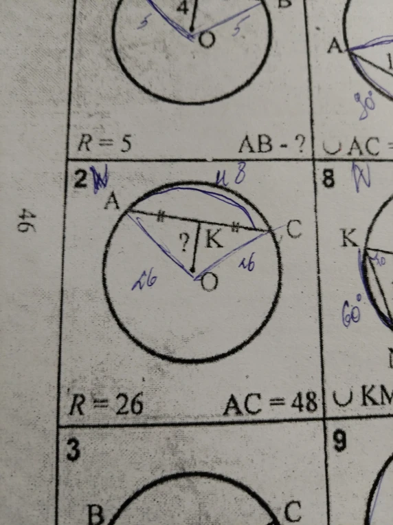 2 R = 26 AC = 48
