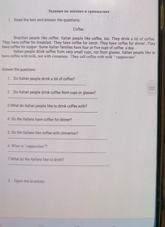 Jane ( to like ) ________ music. She ( to go )________________ to the music school
