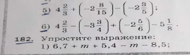 5) 4 2/3 + (-2 8/15) - (-2 3/5);