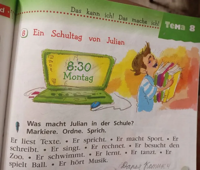 Was macht Julian in der Schule? Markiere. Ordne. Sprich.