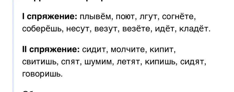 Надо поставить ударение