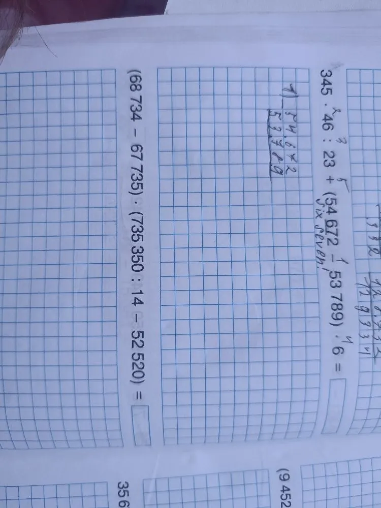 345 · 46 : 23 + (54672 - 53789) · 6 =