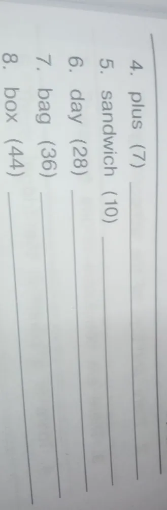 4. plus (7)