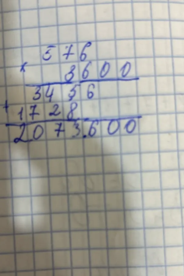 576 * 3600