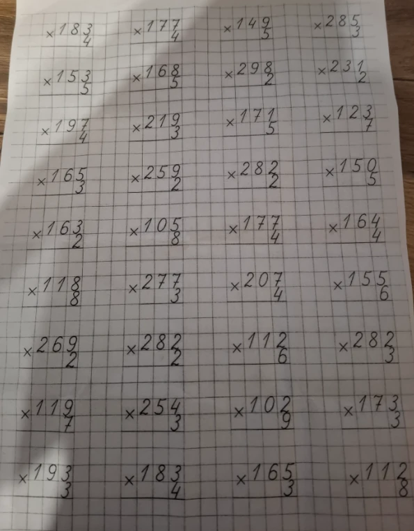183 * 4