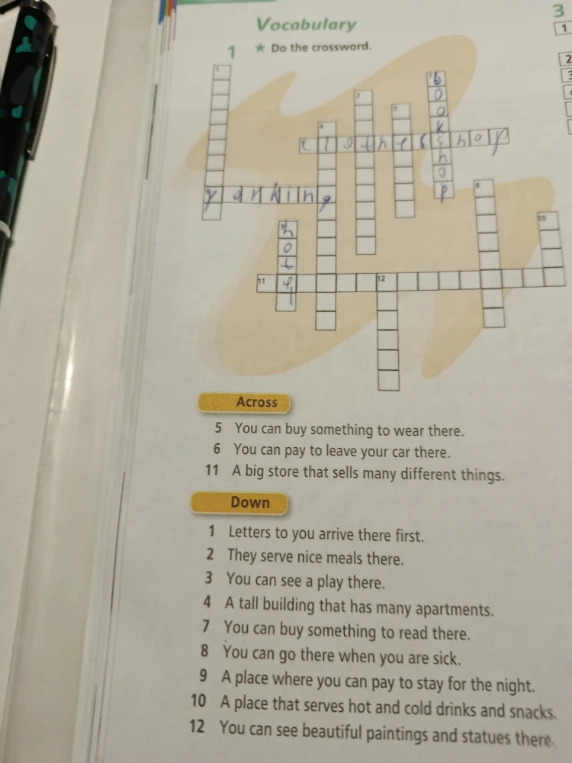 Do the crossword.