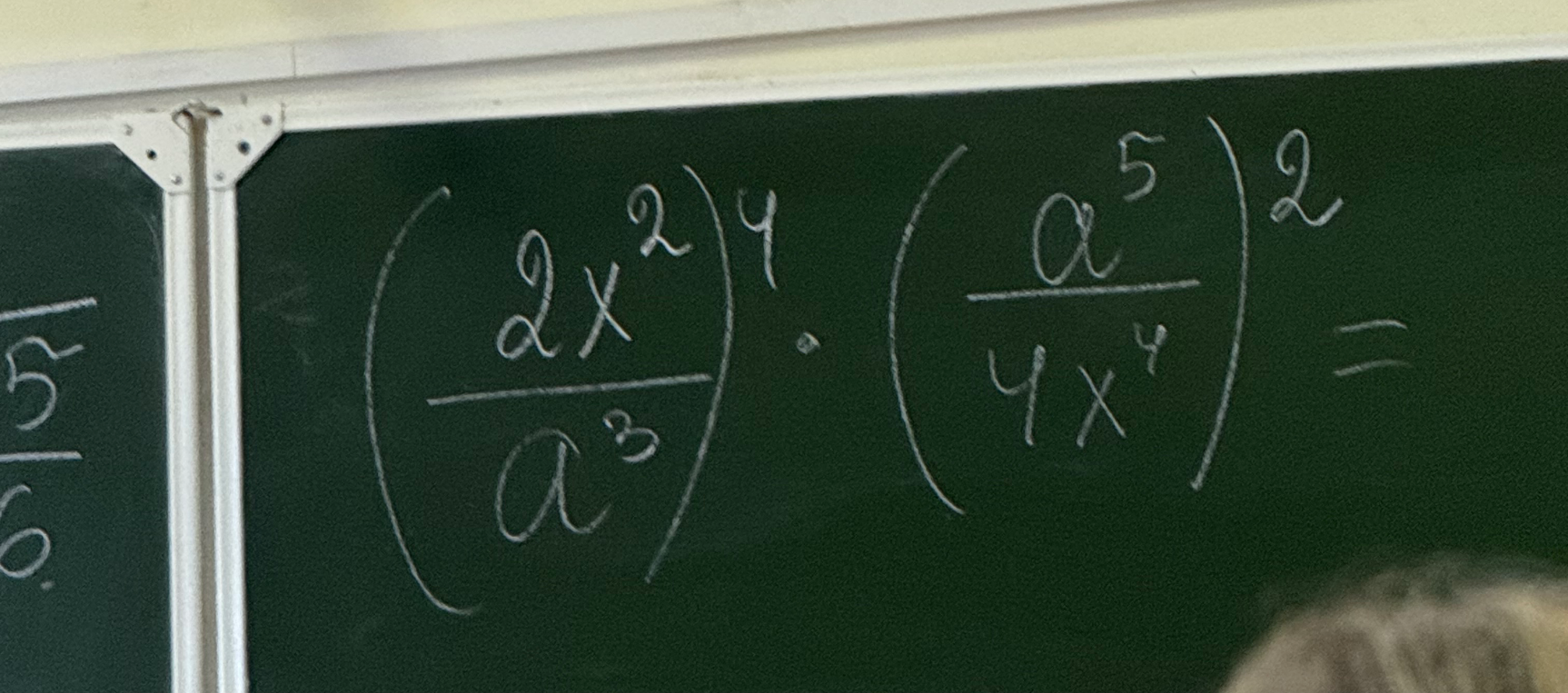 (2x^2/a^3)^4 * (a^5/4x^4)^2 =