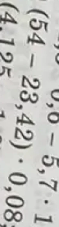 (54 - 23,42) * 0,08