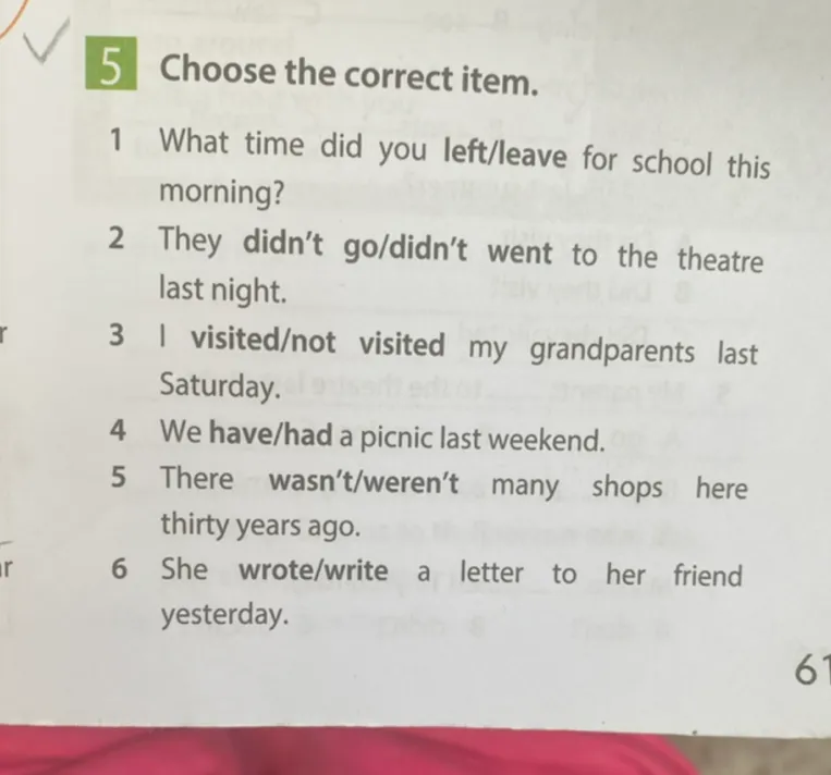 Choose the correct item.