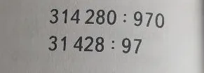 314 280 : 970