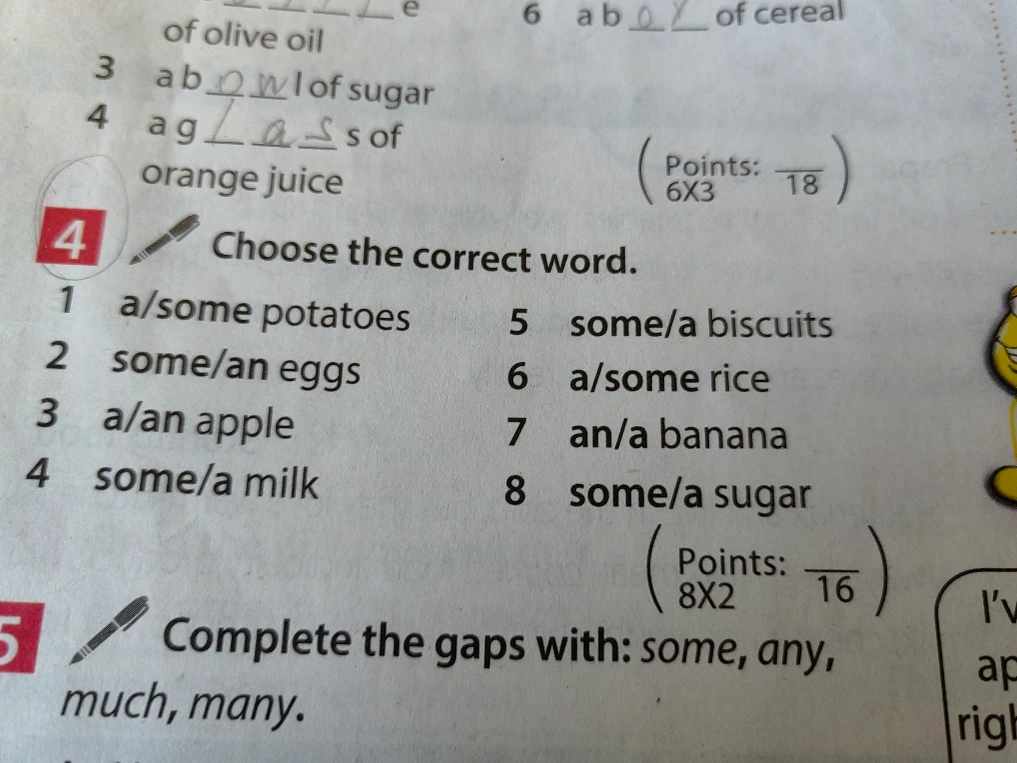 Choose the correct word.