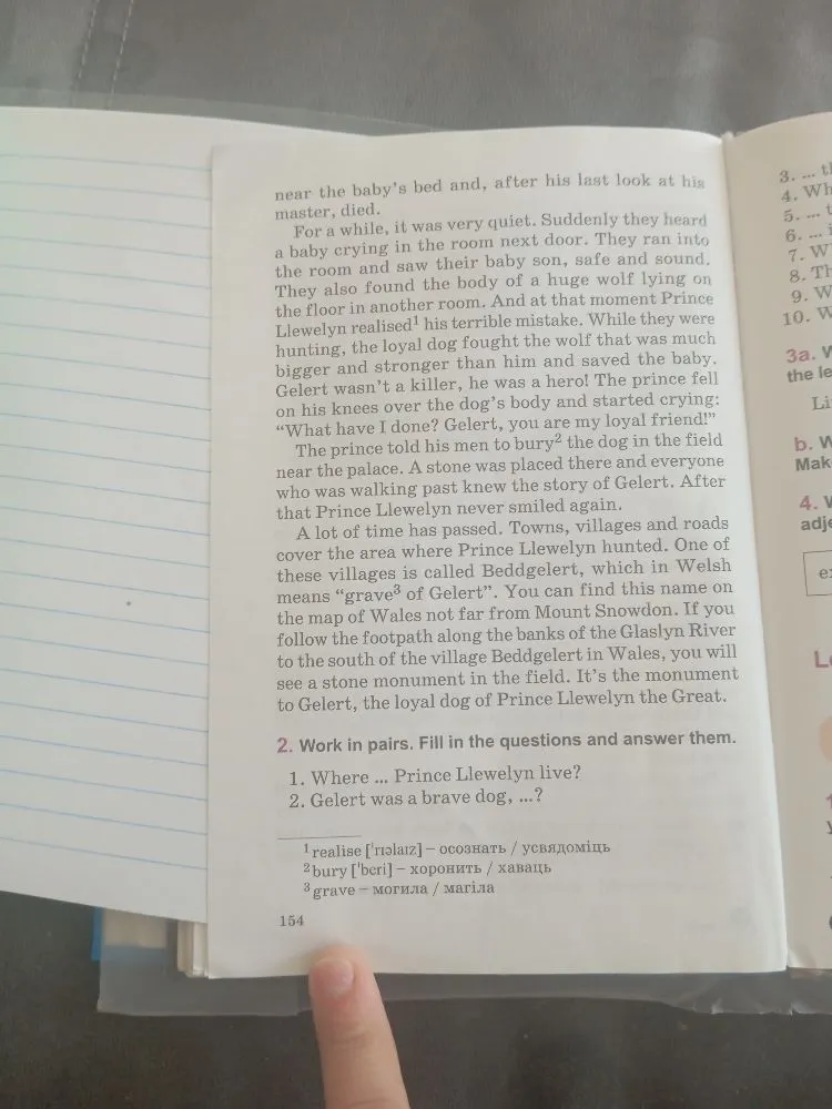 1. Read the legend and put the pictures in the correct order.