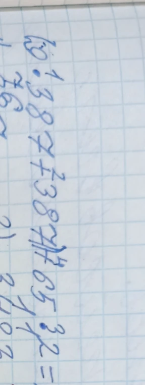 1. 387 + 387 + 65 * 32 =