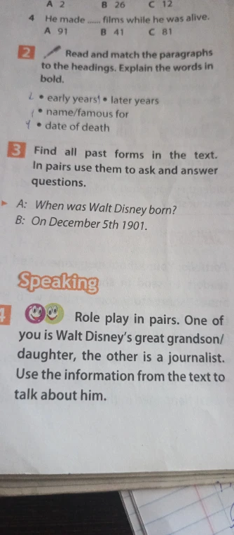 Read and match the paragraphs to the headings. Explain the words in bold.