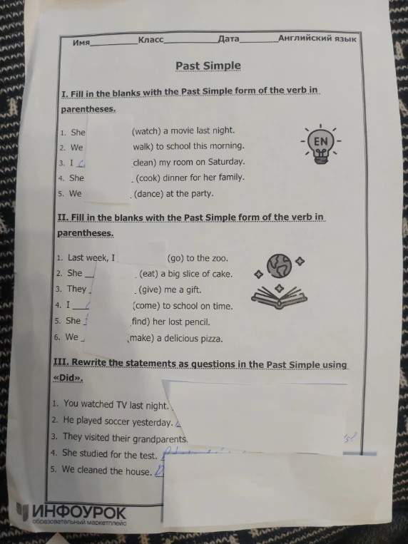 Fill in the blanks with the Past Simple form of the verb in parentheses.