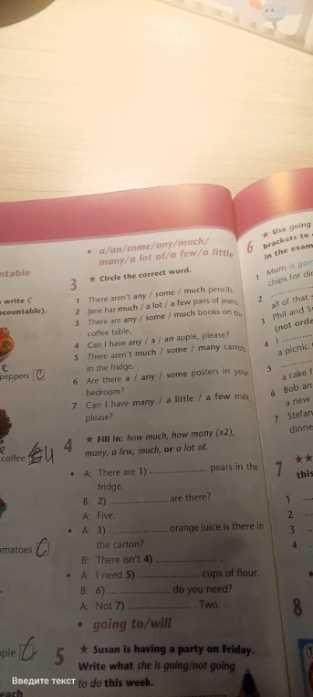 Circle the correct word. 1 There aren't any / some / much pencils.