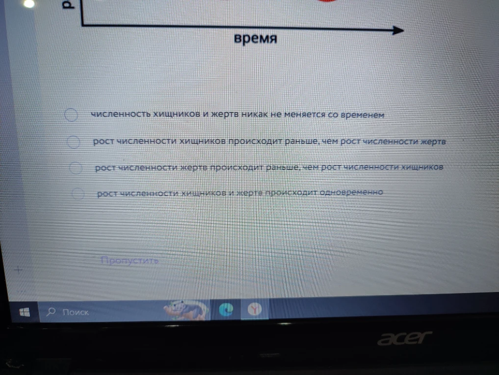 рост численности хищников и жертв никак не меняется со временем