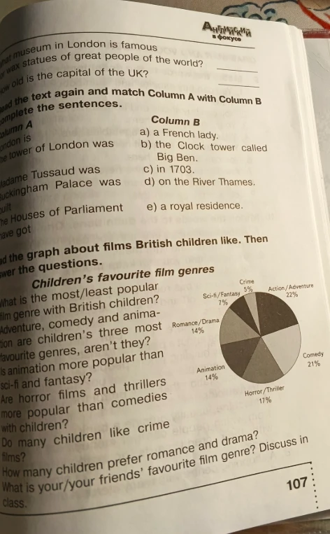 Read the text again and match Column A with Column B
