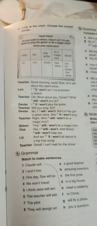 Look at the chart. Choose the correct words.