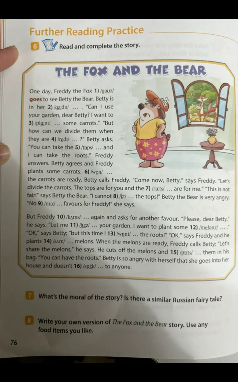 Read and complete the story.