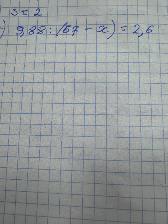 9,88 : (57 - x) = 2,6