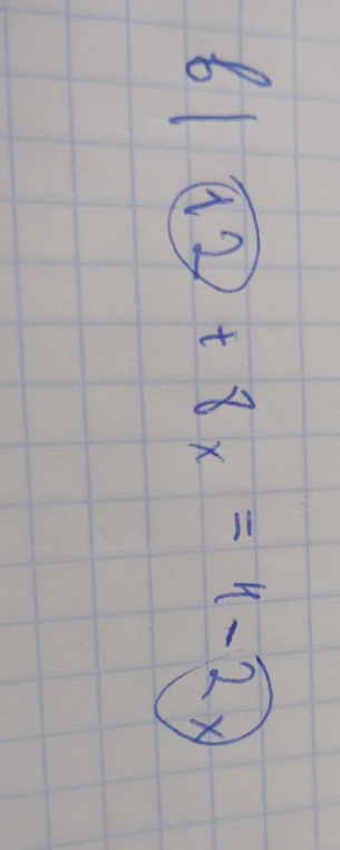 12 + 8x = 14 - 2x