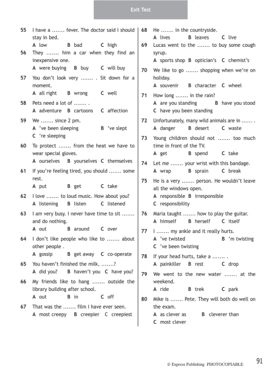 Exit Test: 55-80
