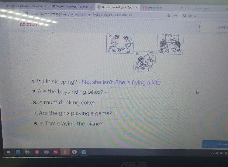 1. Is Lin sleeping? - No, she isn't. She is flying a kite.
