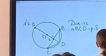 Докажите, что треугольник BCD равнобедренный.