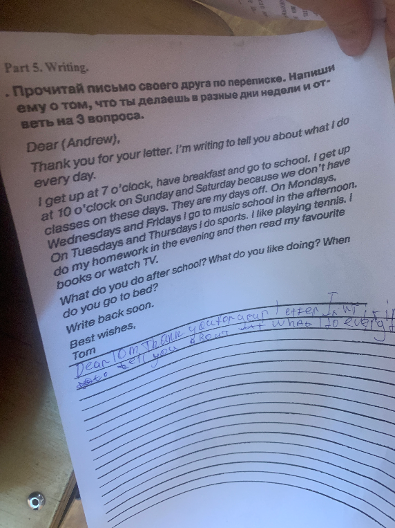 Прочитай письмо своего друга по переписке. Напиши ему о том, что ты делаешь в разные дни недели и ответь на 3 вопроса.