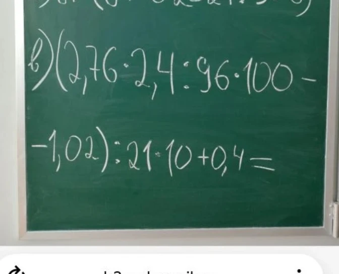 (2,76 * 2,4 : 96 * 100 - 1,02) : 21 * 10 + 0,4 =