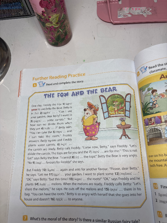 Read and complete the story.