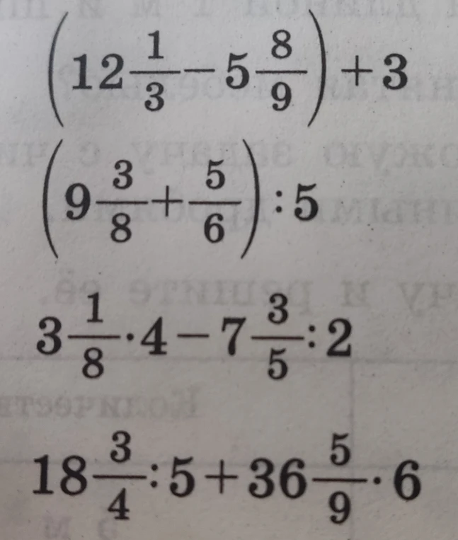(12 1/3 - 5 8/9) + 3