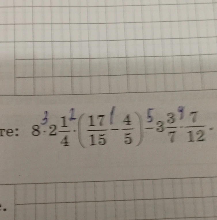 8·2 1/4·(17/15 - 4/5) - 3 3/7·7/12