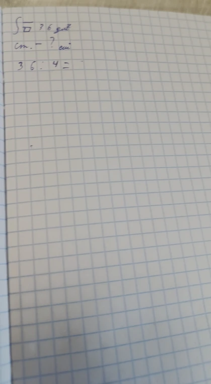 S = 36 см², ст. = ? см