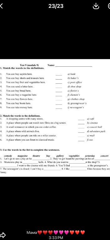 Match the words to the definitions.