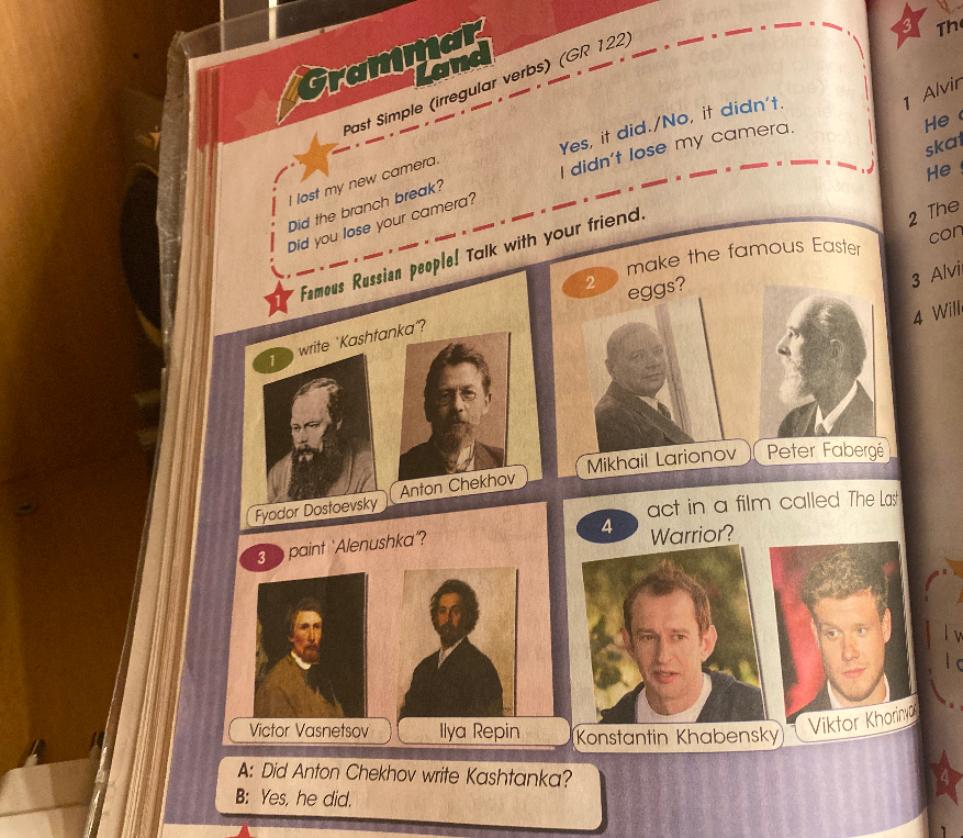 Famous Russian people! Talk with your friend.