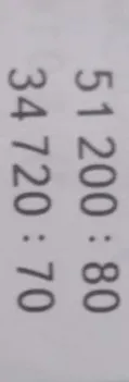 51200 : 80, 34720 : 70