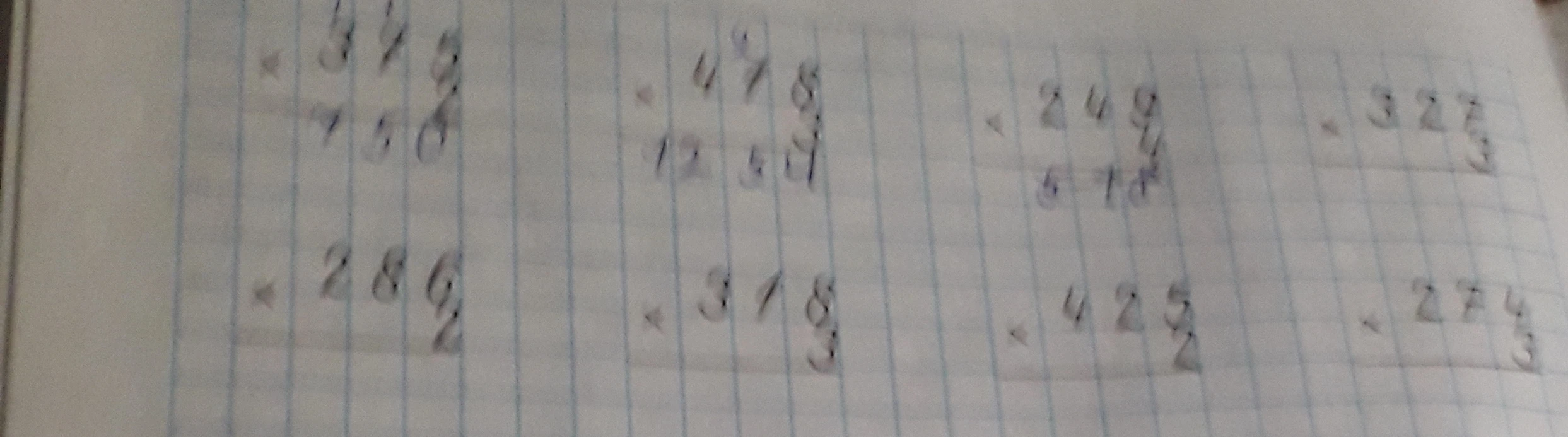 345 * 450, 478 * 125, 249 * 578, 327 * 3, 286 * 2, 318 * 3, 425 * 2, 274 * 3
