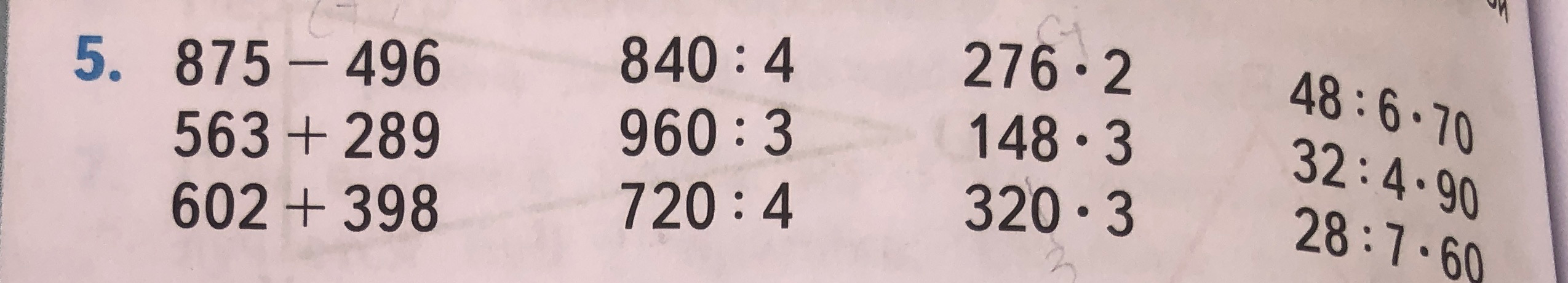 875 - 496