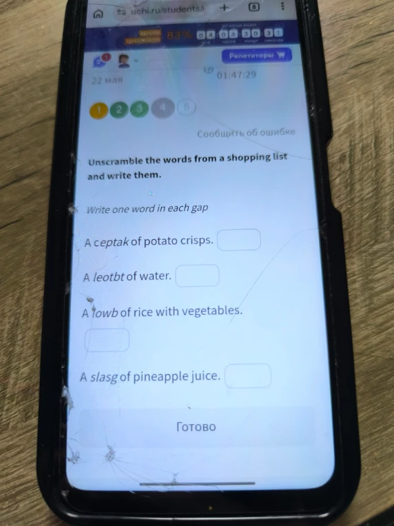 Unscramble the words from a shopping list and write them.