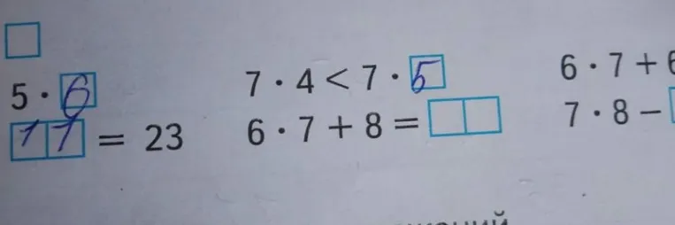 5 * [ ] + [ ] = 23, 6 * 7 + 8 = [ ]