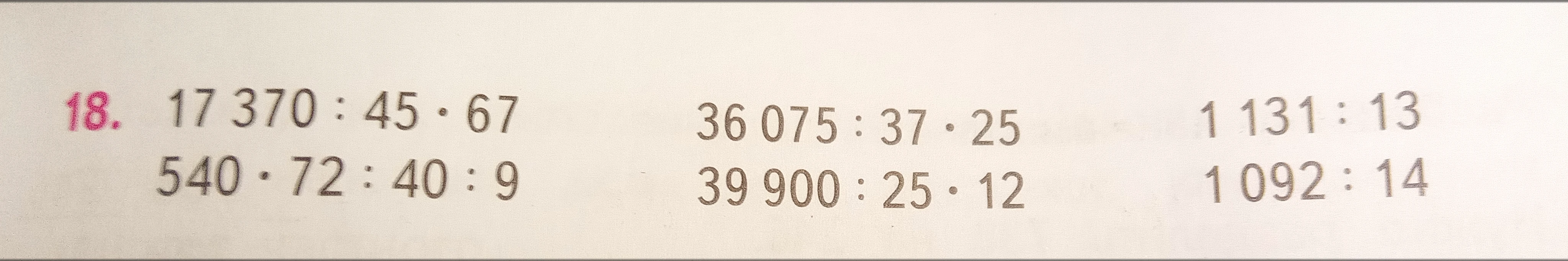 18. 17 370 : 45 · 67